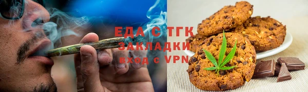 PSILOCYBIN Бугульма